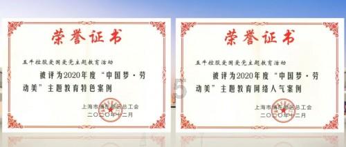 森海塞尔 ACCENTUM Plus 头戴式无线耳机发布