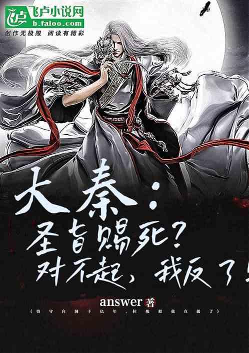 动物星球新年限定枸杞，来一只聚宝盆小柴~